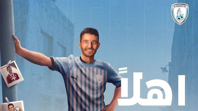حمدي فتحي ينضم للوكرة