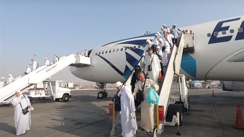 بعثة الحج المصرية