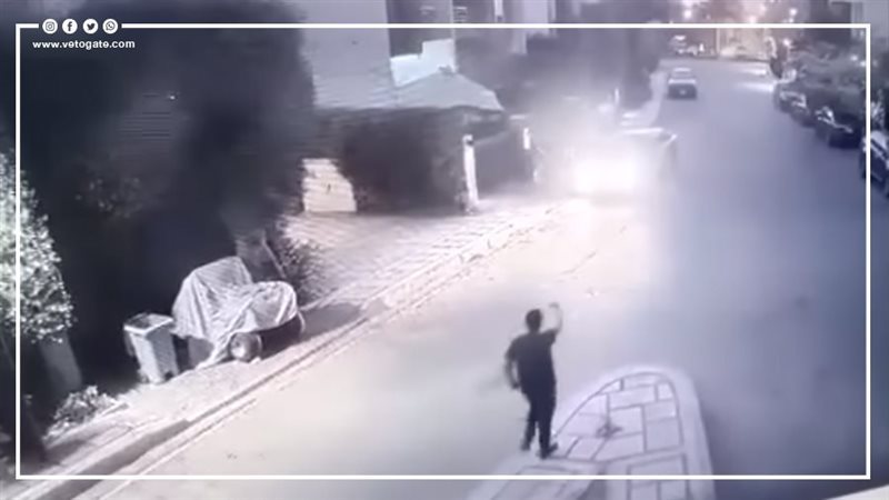 حادث مدينتى، فيتو