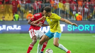 الدوري المصري، كولر يحقق انتصاره رقم 40 مع الأهلي