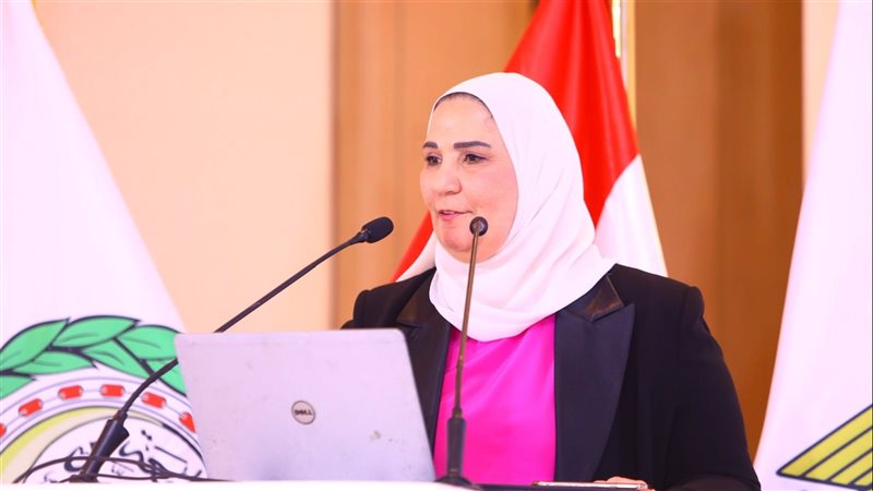 وزيرة التضامن الاجتماعي،