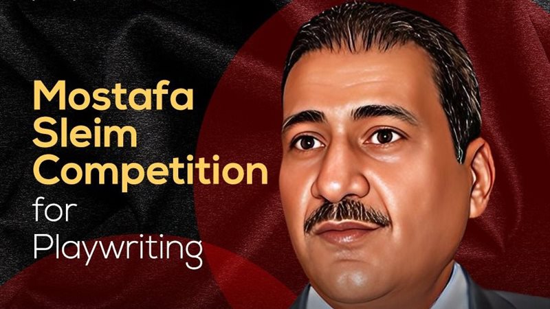 الراحل مصطفي سليم،