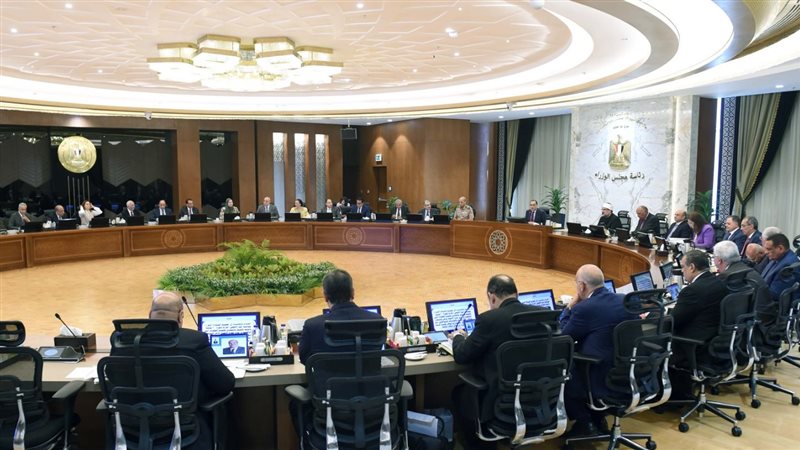 اجتماع مجلس الوزراء