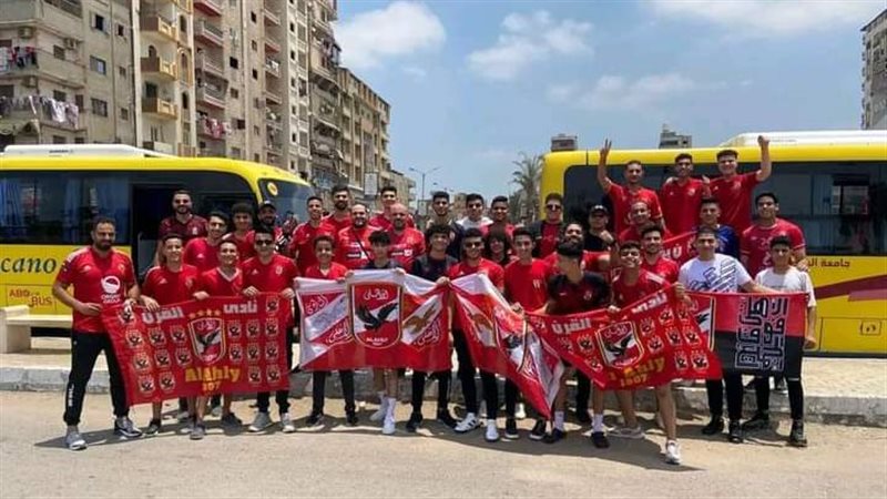 جماهير الأهلى،فيتو