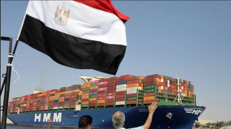 صادرات مصرية،فيتو