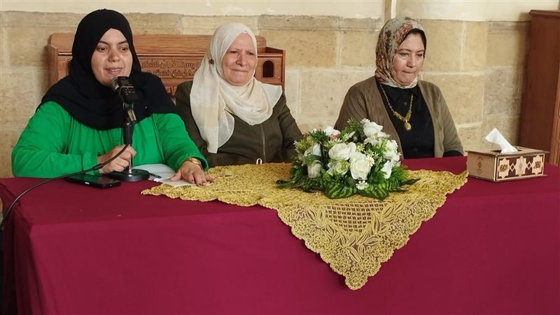 برنامج مهارات إدارة