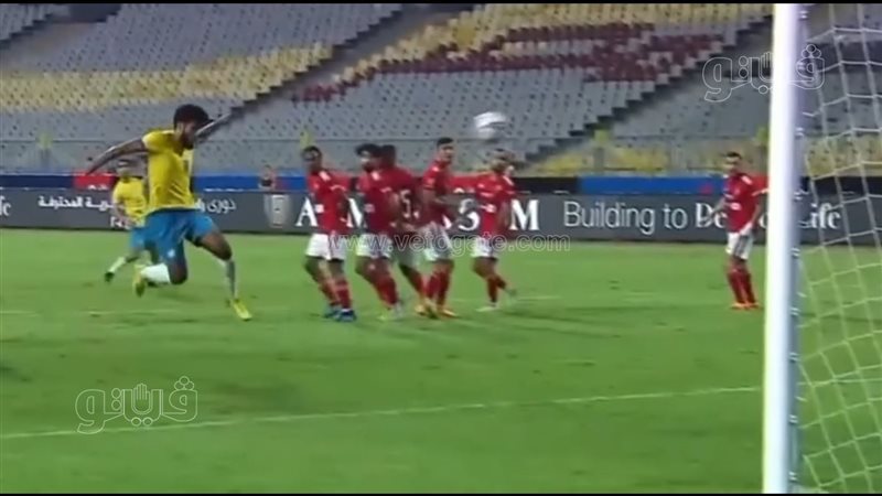 هدف الإسماعيلي الملغى،