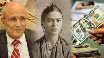 أحداث 6 يوليو، اختيار الدولار عملة لأمريكا وميلاد الرسامة فريدا كاهلو ورحيل الفريق محمد العصار