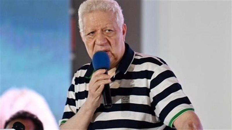 مرتضى منصور، فيتو