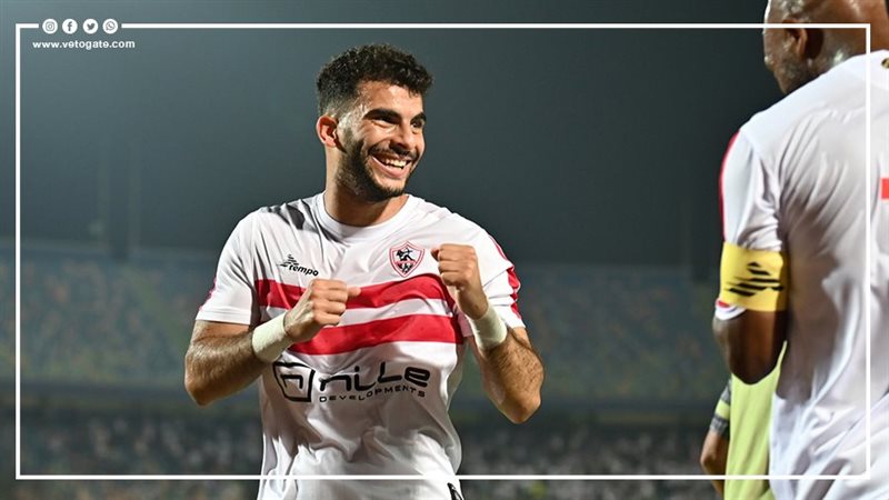  أحمد سيد زيزو، فيتو