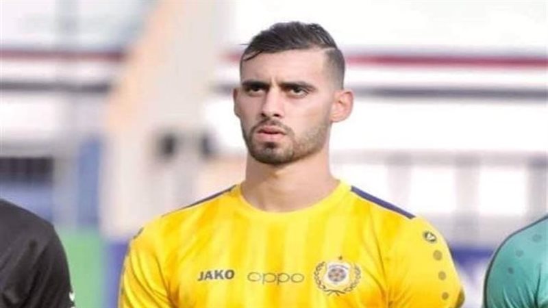 باهر المحمدي، فيتو