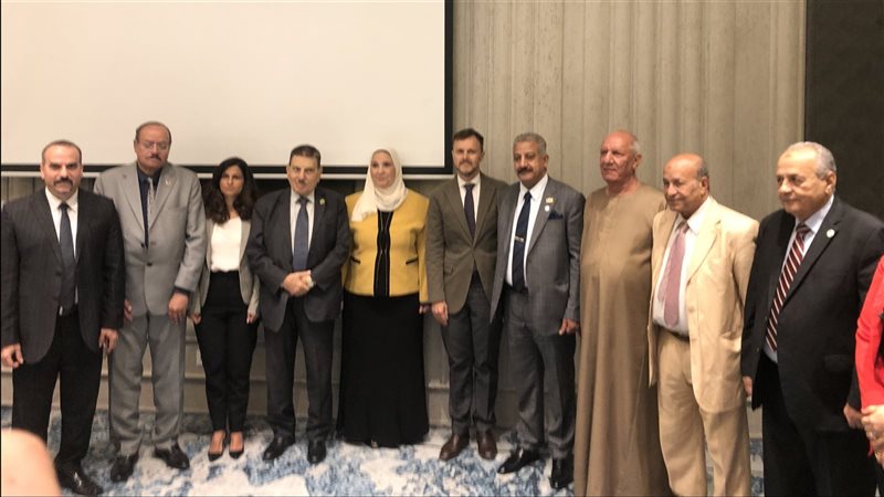 وزيرة التضامن الاجتماعي,