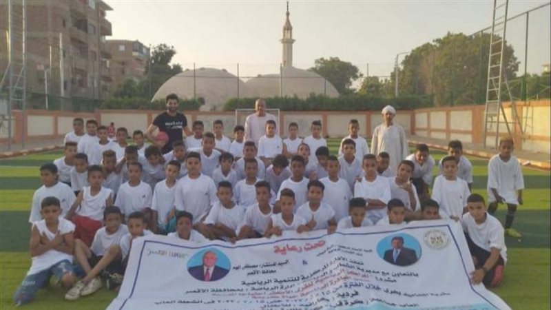 جانب من تنفيذ فعاليات
