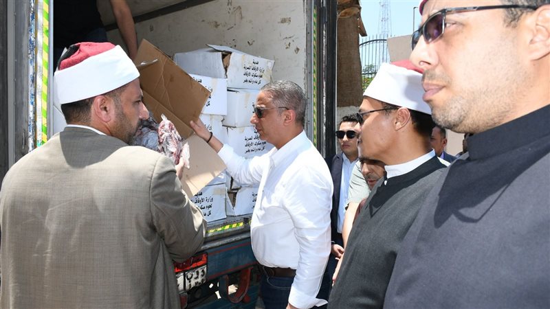 لحوم وزارة الأوقاف،
