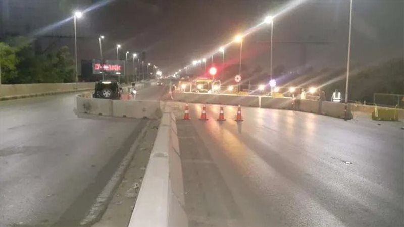 غلق امتداد 26 يوليو