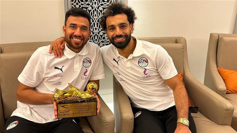 تريزيجيه وصلاح، فيتو