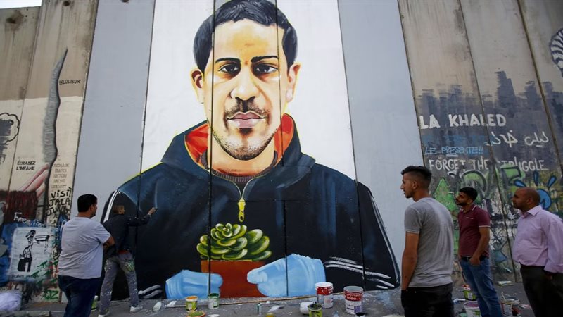 إياد الحلاق، فيتو