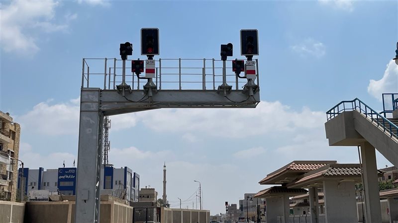 برج السكك الحديد