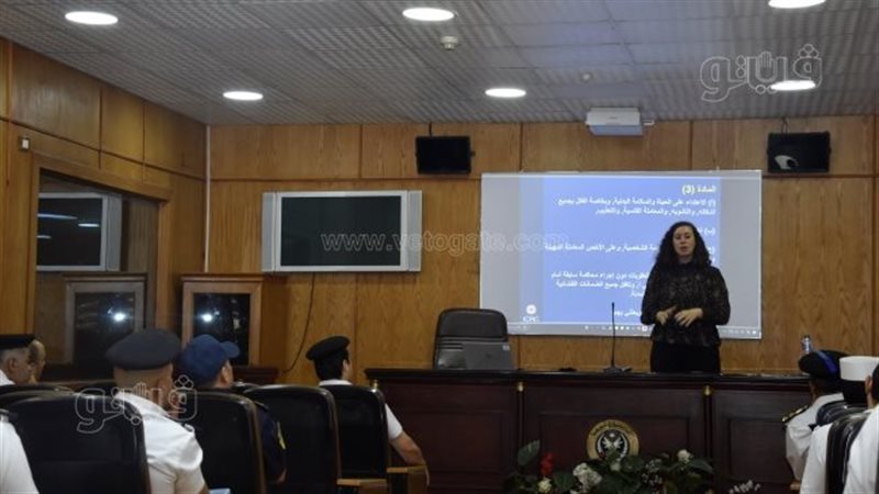 دورة اكاديمية الشرطة،فيتو