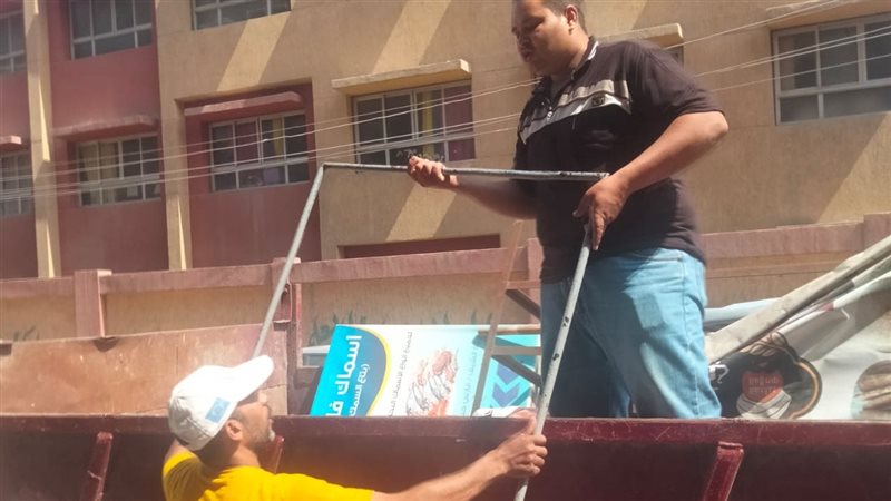رفع حالات إشغال طريق