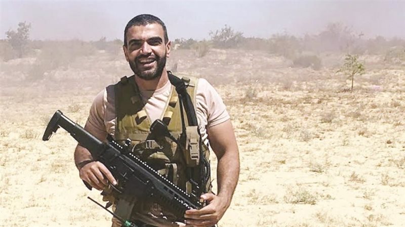 البطل الشهيد العقيد