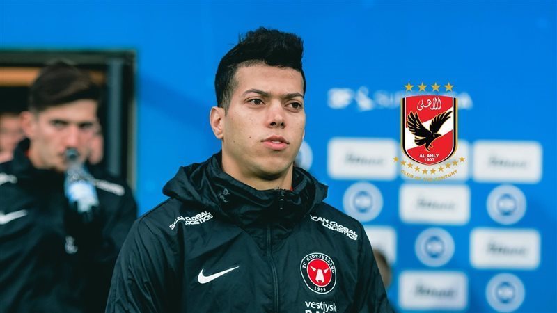 امام عاشور لاعب ميتلاند،
