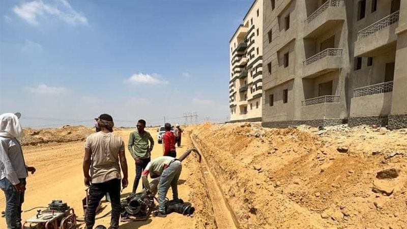 بيت الوطن
