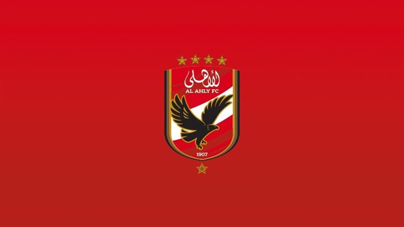  الأهلى،فيتو