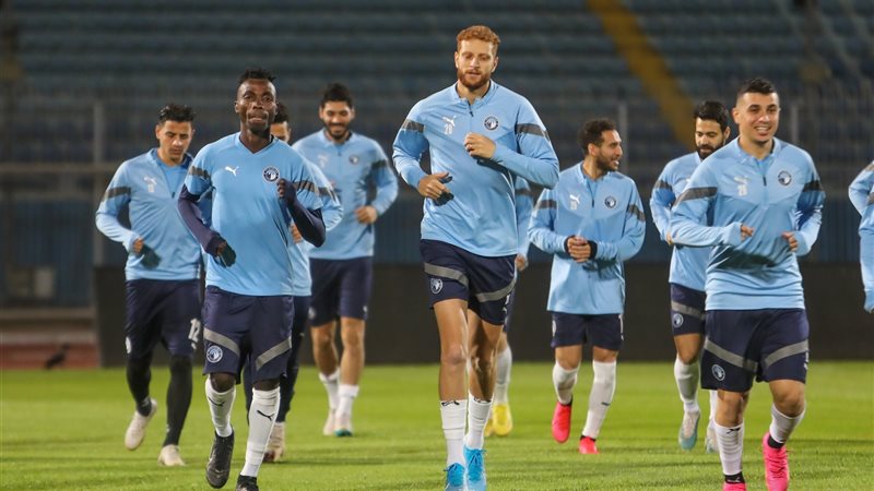 بيراميدز، فيتو
