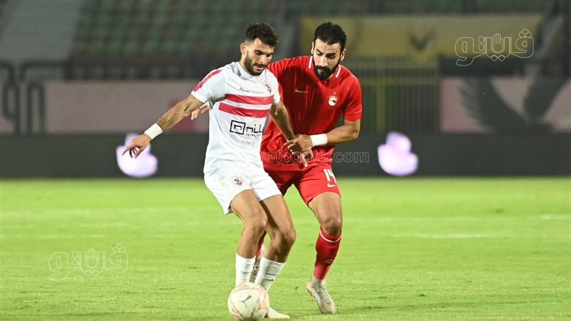 الزمالك وفيوتشر،