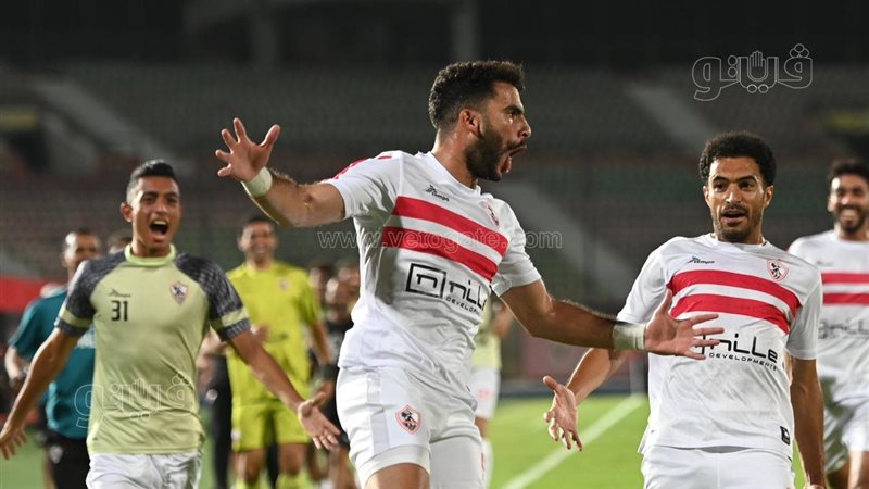 الزمالك وفيوتشر،