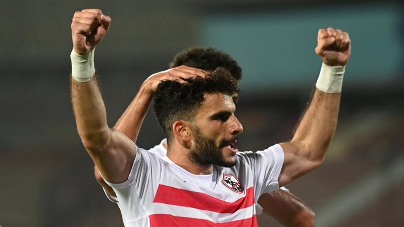 زيزو، فيتو