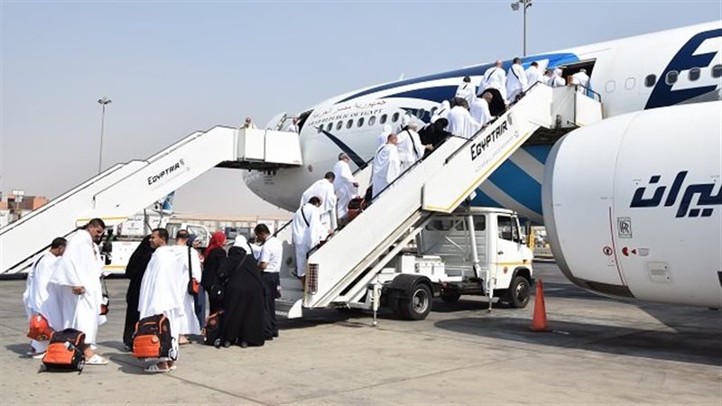 رحلات مصر للطيران