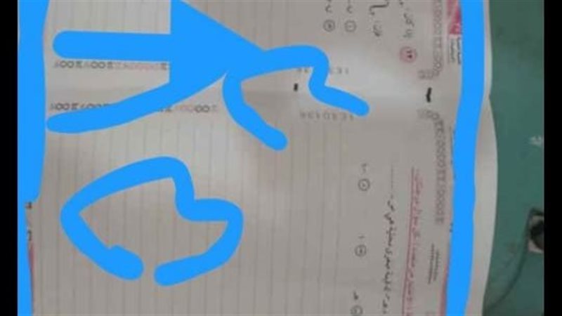 امتحانات الثانوية