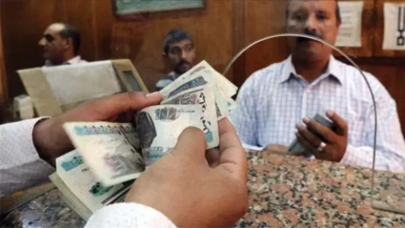 معاشات تكافل وكرامة,