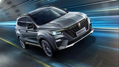 تغييرات داخلية في سيارة MG RX5 Plus الجديدة