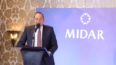 إطلاق ميدار للاستثمار والتنمية العمرانية 