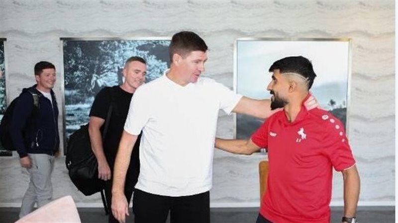 جيرارد،فيتو