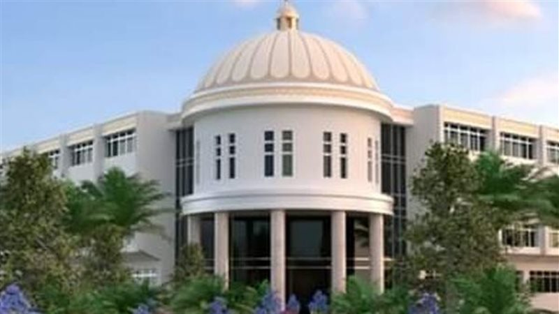 جامعة الفيوم، فيتو