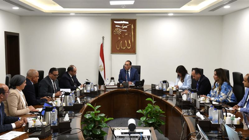 اجتماع برئاسة الدكتور