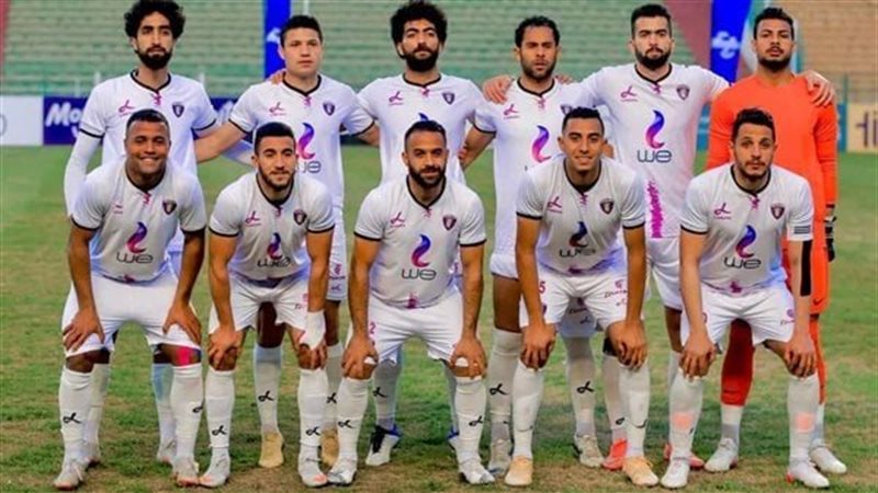 المصرية للاتصالات