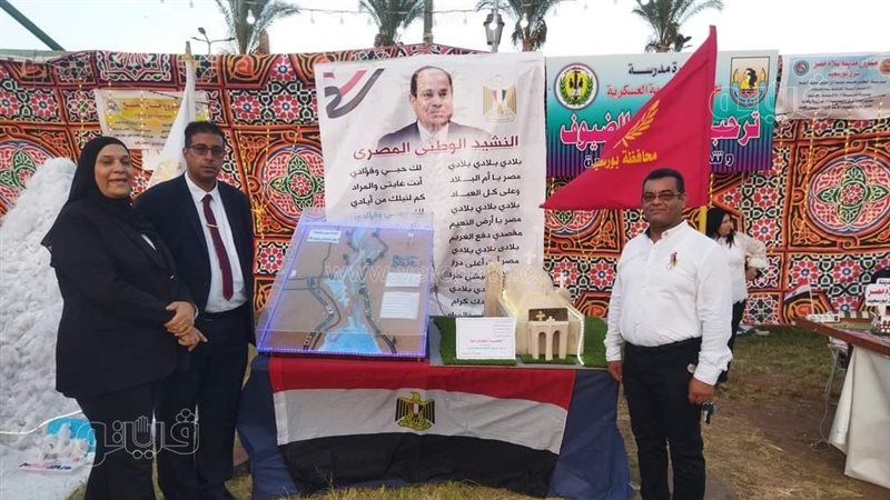 مجسمات عن تاريخ محافظة