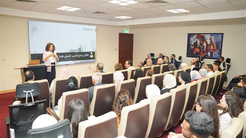 وزارة التخطيط،فيتو