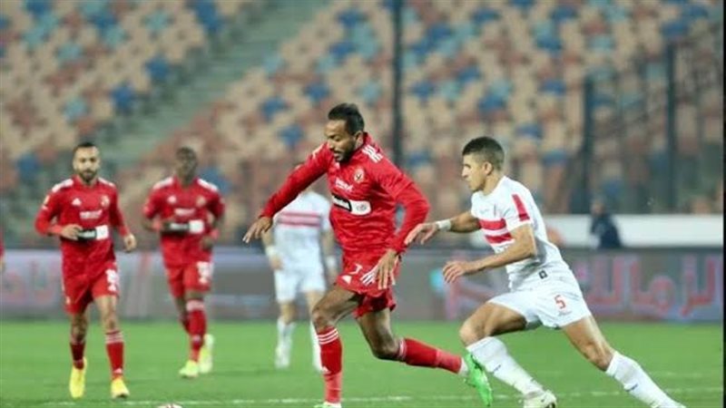 الأهلي ضد الزمالك،