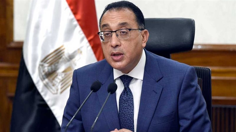 الدكتور مصطفى مدبولي