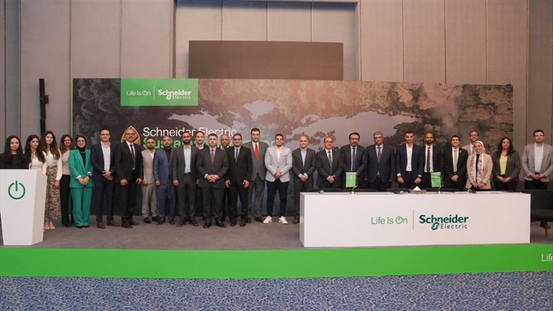 جوائز تأثير الاستدامة،