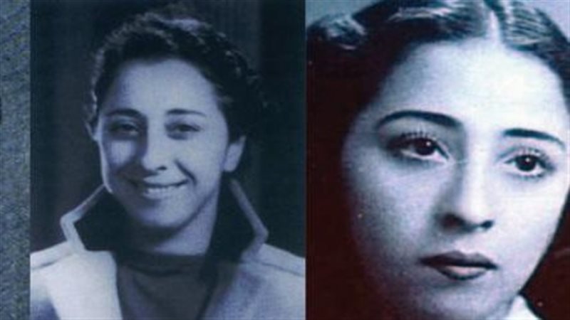 الشاعرة نازك الملائكة،فيتو