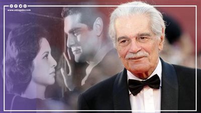 قررت جامعة الدول العربية مقاطعة أفلامه وهذه مواقفه من مبارك والإخوان.. أسرار في حياة لورانس العرب عمر الشريف (فيديو جراف)