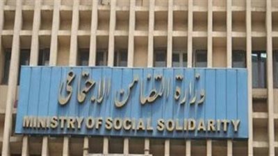 التضامن: مشروع التدريب المهني طفرة يدرب 3141 عاملا 