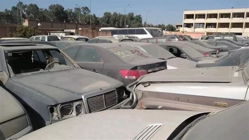 مزاد جمارك مطار القاهرة،